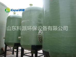 科派 立式玻璃鋼儲罐