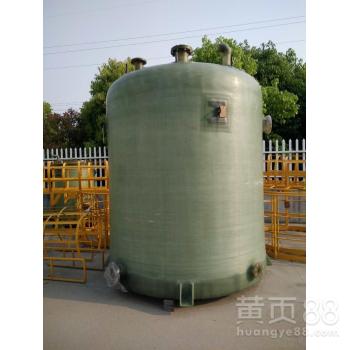 【復合材料玻璃鋼儲罐/大容量玻璃鋼食醋罐訂購】- 
