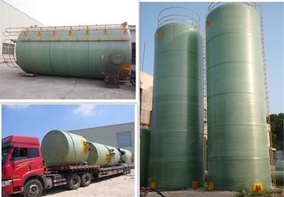 【距離不是問題】買最好的玻璃鋼罐、玻璃鋼儲罐 不要怕距離遠