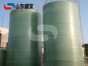 新聞中心 行業動態 山東盛寶玻璃鋼